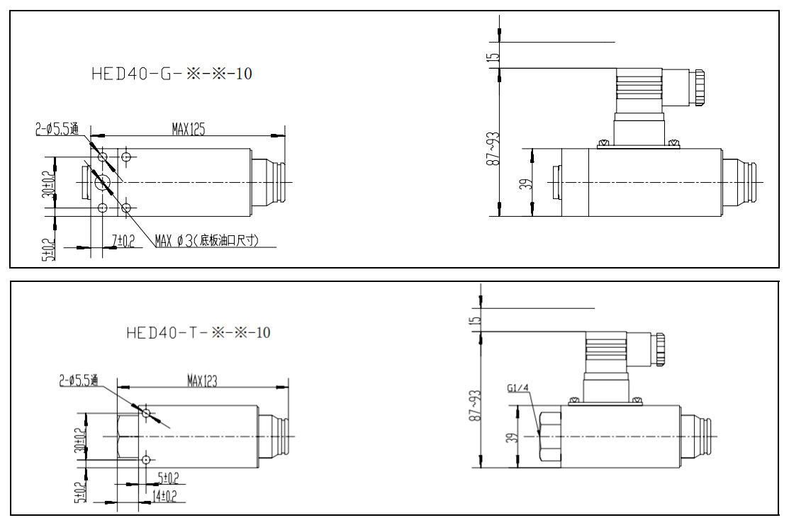 HED4型液―電壓力繼電器外形尺寸.png